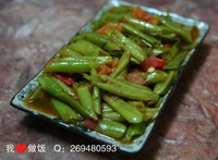 ����ͨ�˹�������ͼƬ����7