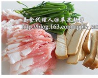 �����еľ���²˻��㶹�ɻع��������ͼƬ����1