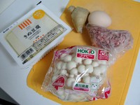 ���Ӷ���������������ͼƬ����1