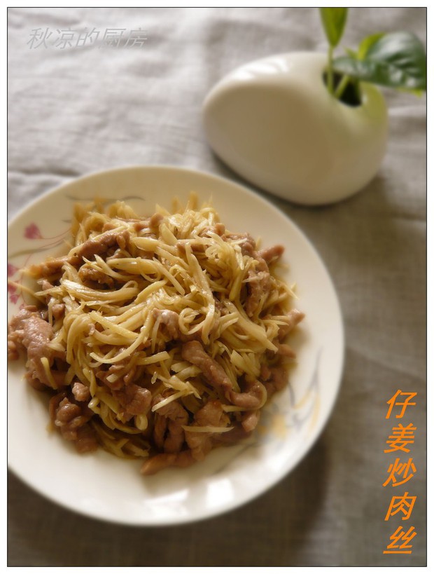 �н�����˿������,��ô��,�н�����˿������ó���ϸ����ͼ�������