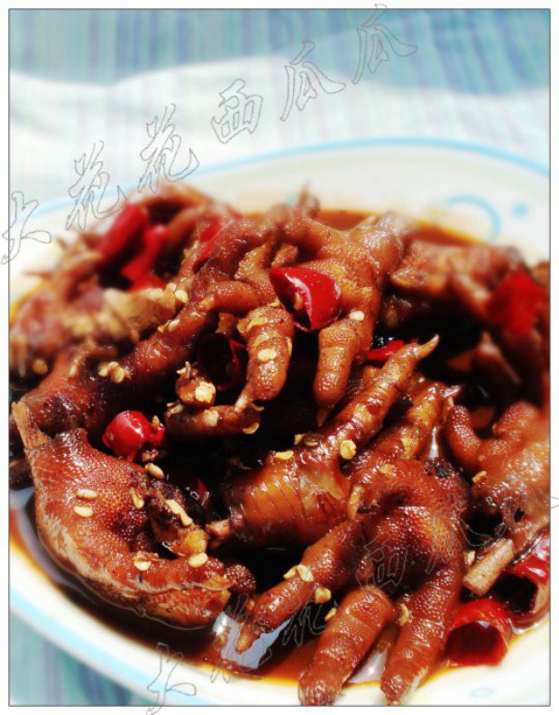 ���ּ�צצ������