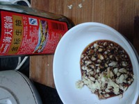 ΢��ƽ�׹����ۿ����ӵ�����ͼƬ����5