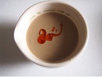 ֥�齴���˵�����ͼƬ����7