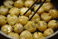 ��������������ͼƬ����10