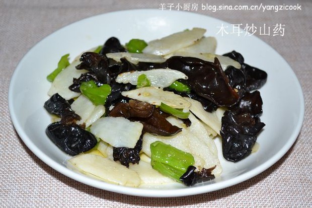 �����ز� ľ����ɽҩ������,��ô��,ľ����ɽҩ������ó���ϸ����ͼ�������