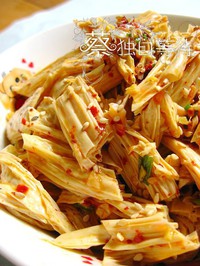 ���踯�������ͼƬ����1