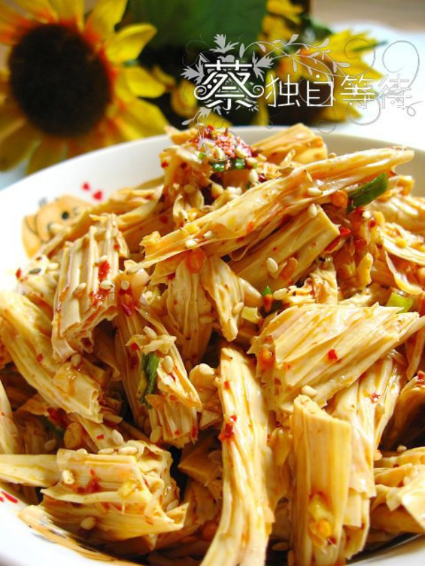 ���踯�������