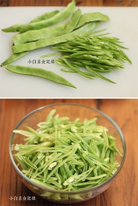 ���㶹��˿������ͼƬ����1