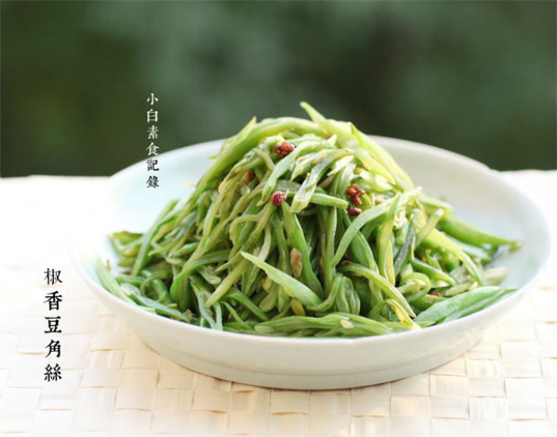 ���㶹��˿������