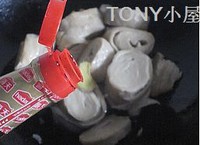 ����������մ���ζ������ͼƬ����5