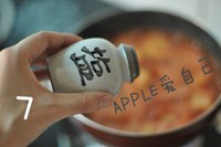 ��֭�����ҵ�����ͼƬ����14