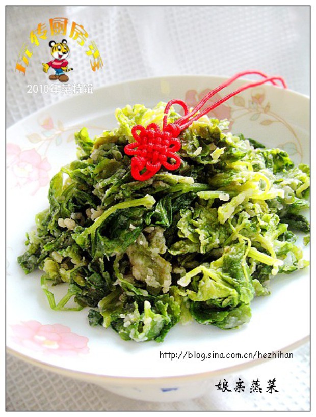 �������˵�����