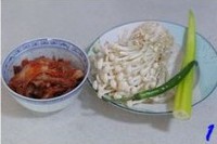 �ݲ������빽������ͼƬ����1