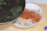 �ݲ������빽������ͼƬ����9