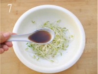 ���趹ѿ������ͼƬ����7