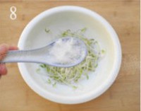 ���趹ѿ������ͼƬ����8