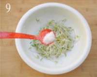 ���趹ѿ������ͼƬ����9