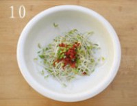 ���趹ѿ������ͼƬ����10