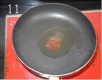 ���趹ѿ������ͼƬ����11