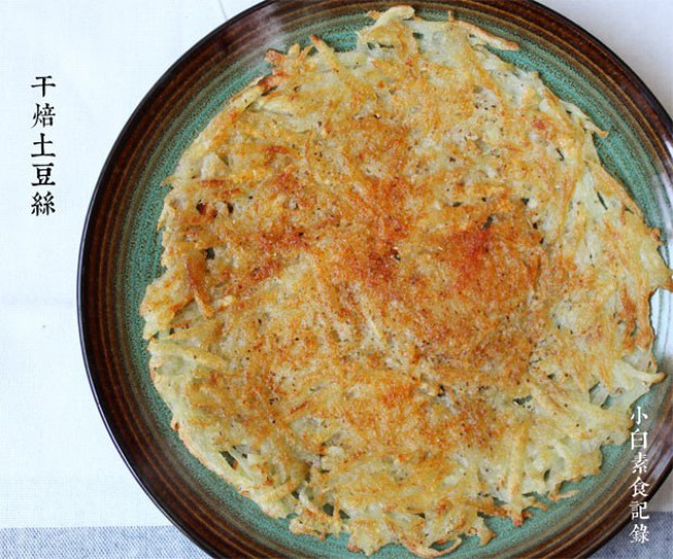 �ɱ�����˿������