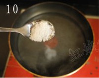 ��˼����������ͼƬ����10