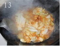 ެ���߲�ů����������ͼƬ����13