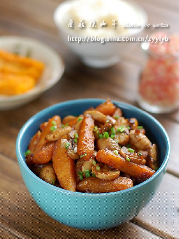 Ģ����ɽ�������