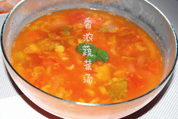 ��Ũ�߲���������,��ô��,��Ũ�߲���������ó���ϸ����ͼ�������