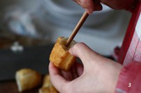 ���Źǵ�����ͼƬ����3