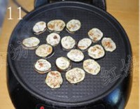 ����Ѻе�����ͼƬ����11