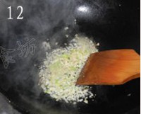 ����Ѻе�����ͼƬ����12