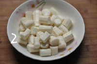 �̵��Ɵhɽҩ������ͼƬ����2