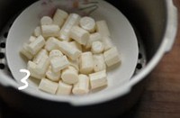 �̵��Ɵhɽҩ������ͼƬ����3