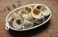 �̵��Ɵhɽҩ������ͼƬ����6