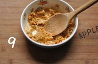 �̵��Ɵhɽҩ������ͼƬ����7