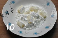 �̵��Ɵhɽҩ������ͼƬ����8