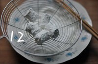 �̵��Ɵhɽҩ������ͼƬ����9