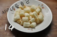 �̵��Ɵhɽҩ������ͼƬ����11