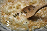 �̵��Ɵhɽҩ������ͼƬ����13