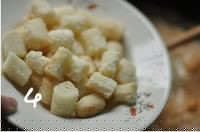 �̵��Ɵhɽҩ������ͼƬ����14