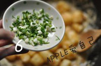 �̵��Ɵhɽҩ������ͼƬ����16