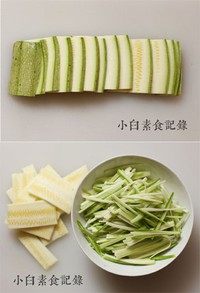 ��������«������ͼƬ����2