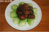 �㹽�ǲ��ĵ�����ͼƬ����6