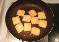 Ҭ�㿧ଶ�����Curried Stewed Tofu with Coconut Milk)������ͼƬ����1