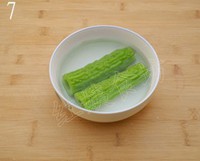 ���¿�ϵ����۳Է�������ͼƬ����7