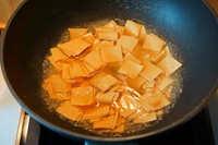 ��������ɶ���������ͼƬ����6