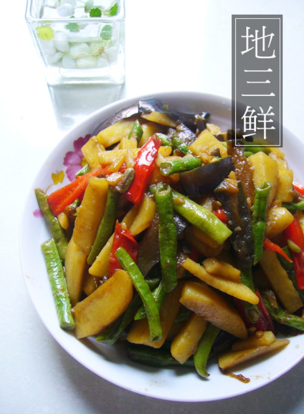 春色缤纷地三鲜的做法 春色缤纷地三鲜的做法