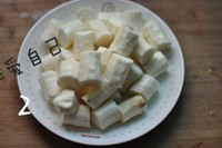 ����ɽҩ������ͼƬ����2