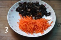 ����ɽҩ������ͼƬ����3