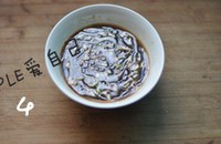 ����ɽҩ������ͼƬ����4